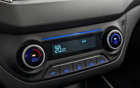 Hyundai Creta I рестайлинг, 2020 год, 1 750 000 рублей, 21 фотография