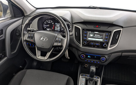 Hyundai Creta I рестайлинг, 2020 год, 1 750 000 рублей, 29 фотография