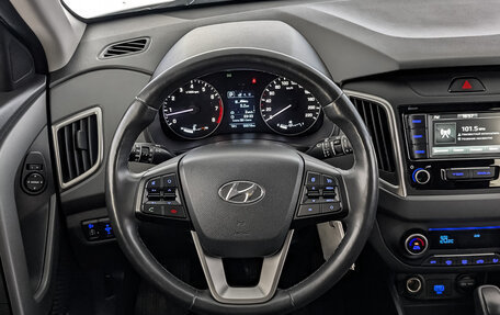 Hyundai Creta I рестайлинг, 2020 год, 1 750 000 рублей, 22 фотография