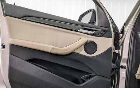 BMW X1, 2021 год, 2 490 000 рублей, 19 фотография