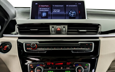 BMW X1, 2021 год, 2 490 000 рублей, 15 фотография