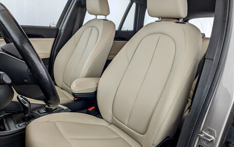 BMW X1, 2021 год, 2 490 000 рублей, 20 фотография