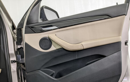 BMW X1, 2021 год, 2 490 000 рублей, 24 фотография