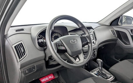 Hyundai Creta I рестайлинг, 2020 год, 1 800 000 рублей, 15 фотография