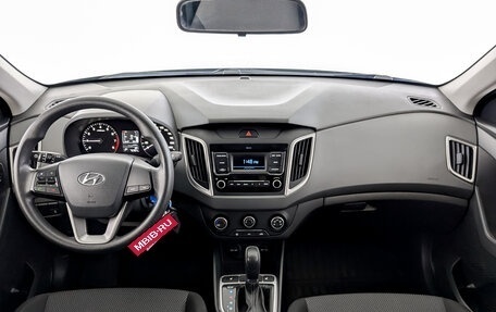 Hyundai Creta I рестайлинг, 2020 год, 1 800 000 рублей, 13 фотография