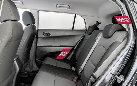 Hyundai Creta I рестайлинг, 2020 год, 1 800 000 рублей, 12 фотография