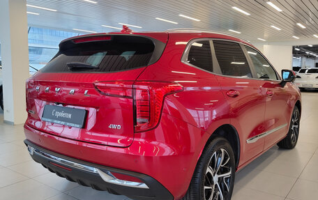 Haval Jolion, 2022 год, 1 781 000 рублей, 2 фотография