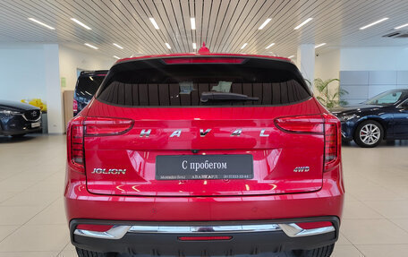 Haval Jolion, 2022 год, 1 781 000 рублей, 4 фотография