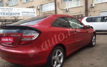 Mercedes-Benz C-Класс, 2005 год, 500 000 рублей, 5 фотография
