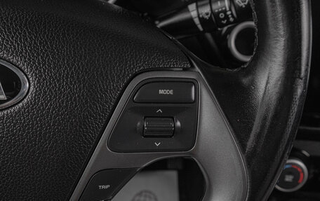 KIA Rio III рестайлинг, 2016 год, 1 179 000 рублей, 11 фотография
