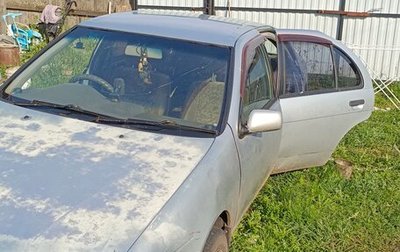 Nissan Pulsar IV, 1999 год, 110 000 рублей, 1 фотография