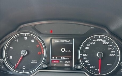 Audi Q5, 2016 год, 3 500 000 рублей, 1 фотография