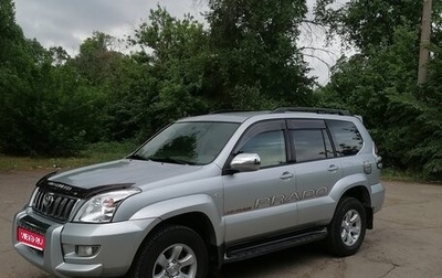 Toyota Land Cruiser Prado 120 рестайлинг, 2006 год, 2 500 000 рублей, 1 фотография