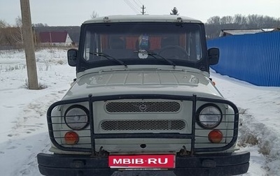 ЛуАЗ 3151, 1997 год, 360 000 рублей, 1 фотография