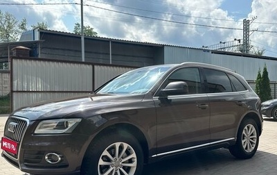 Audi Q5, 2013 год, 1 300 000 рублей, 1 фотография