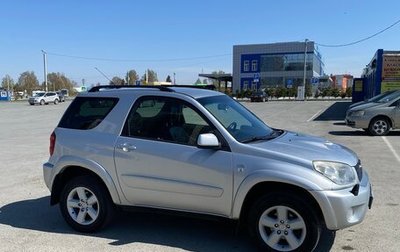 Toyota RAV4, 2004 год, 850 000 рублей, 1 фотография
