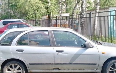 Nissan Almera, 1997 год, 150 000 рублей, 1 фотография