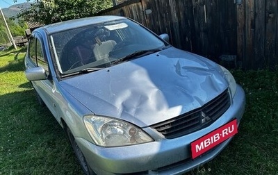 Mitsubishi Lancer IX, 2004 год, 430 000 рублей, 1 фотография