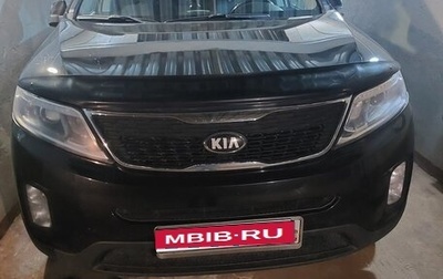 KIA Sorento II рестайлинг, 2013 год, 1 600 000 рублей, 1 фотография