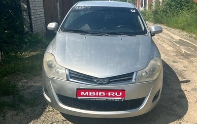 Chery Very (A13), 2012 год, 350 000 рублей, 1 фотография
