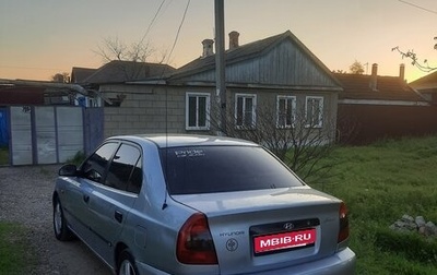 Hyundai Accent II, 2008 год, 360 000 рублей, 1 фотография