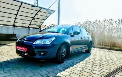 Citroen C4 II рестайлинг, 2010 год, 405 000 рублей, 1 фотография
