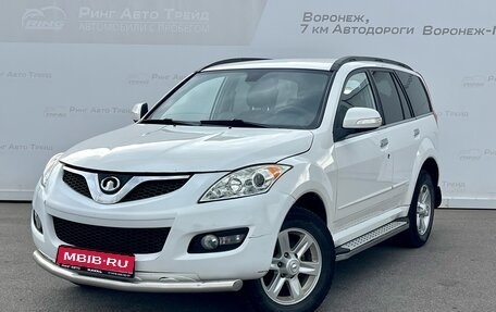 Great Wall Hover H5, 2014 год, 837 000 рублей, 1 фотография