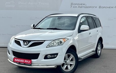 Great Wall Hover H5, 2014 год, 837 000 рублей, 1 фотография