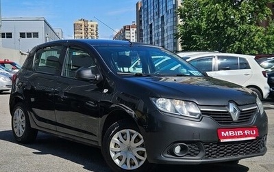 Renault Sandero II рестайлинг, 2015 год, 575 000 рублей, 1 фотография
