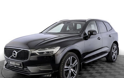 Volvo XC60 II, 2018 год, 3 000 000 рублей, 1 фотография