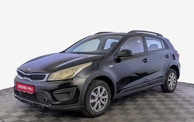 KIA Rio IV, 2020 год, 1 045 000 рублей, 1 фотография