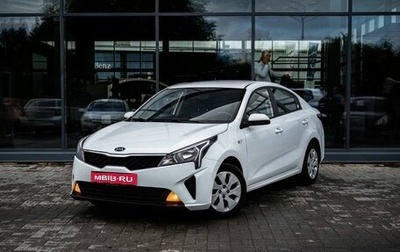 KIA Rio IV, 2020 год, 1 600 000 рублей, 1 фотография