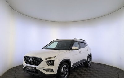 Hyundai Creta, 2022 год, 1 850 000 рублей, 1 фотография