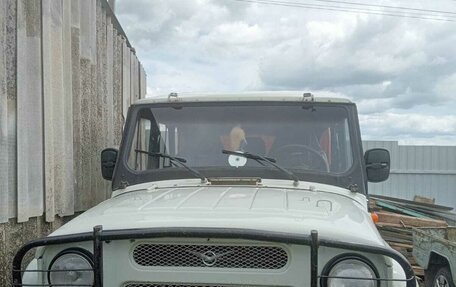ЛуАЗ 3151, 1997 год, 360 000 рублей, 2 фотография