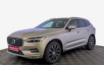 Volvo XC60 II, 2021 год, 4 645 000 рублей, 1 фотография