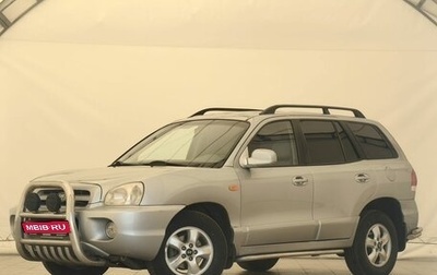 Hyundai Santa Fe Classic, 2008 год, 589 000 рублей, 1 фотография