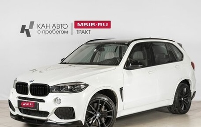 BMW X5, 2014 год, 3 500 000 рублей, 1 фотография