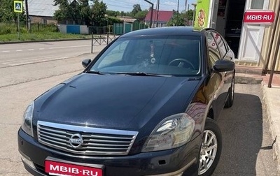 Nissan Teana, 2006 год, 600 000 рублей, 1 фотография