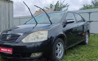 Geely Vision, 2008 год, 290 000 рублей, 1 фотография