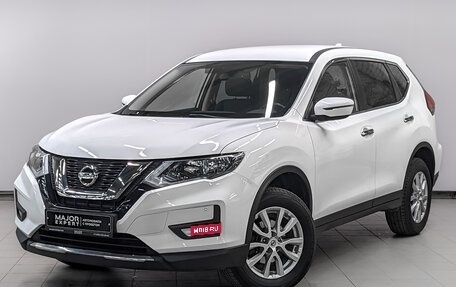 Nissan X-Trail, 2020 год, 2 590 000 рублей, 1 фотография