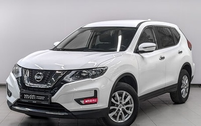 Nissan X-Trail, 2020 год, 2 590 000 рублей, 1 фотография
