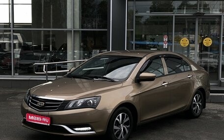 Geely Emgrand 7 I, 2016 год, 659 000 рублей, 1 фотография