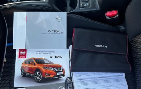 Nissan X-Trail, 2019 год, 2 150 000 рублей, 19 фотография