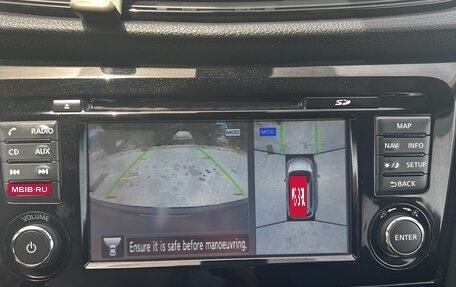 Nissan X-Trail, 2019 год, 2 150 000 рублей, 18 фотография