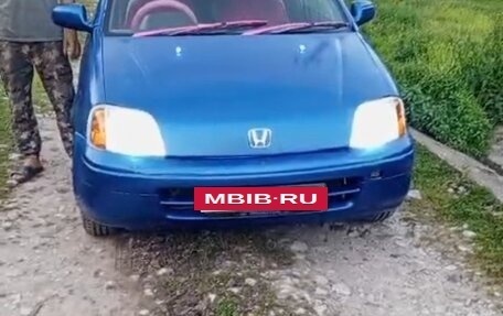 Honda Logo, 1998 год, 200 000 рублей, 4 фотография