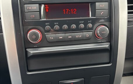 Nissan X-Trail, 2013 год, 1 485 000 рублей, 11 фотография