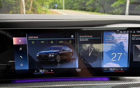 BMW 7 серия, 2023 год, 13 550 000 рублей, 20 фотография