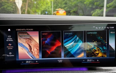 BMW 7 серия, 2023 год, 13 550 000 рублей, 22 фотография
