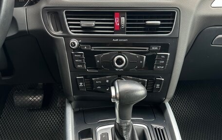 Audi Q5, 2013 год, 1 300 000 рублей, 14 фотография