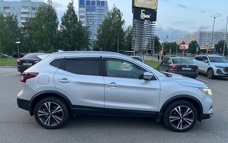Nissan Qashqai, 2021 год, 2 300 000 рублей, 5 фотография